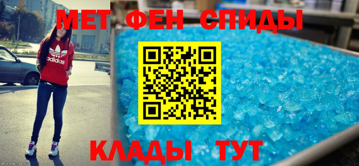 АМФ 98% Ликино-Дулёво