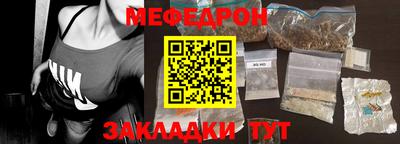 стаф Жуковский