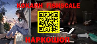 стаф Жуковский