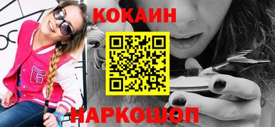 стаф Жуковский