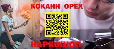 стаф Жуковский