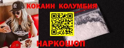 молекула духа Заводоуковск
