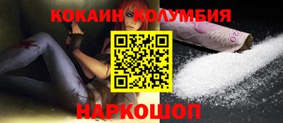 стаф Жуковский