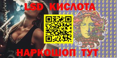 стаф Жуковский
