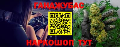 кокаин VHQ Заволжье