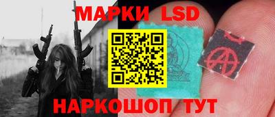 стаф Жуковский