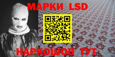 стаф Жуковский