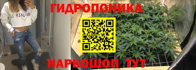 кокаин VHQ Заволжье
