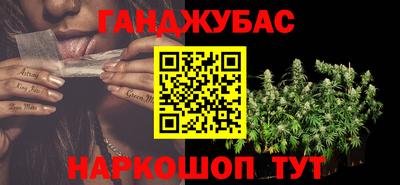 кокаин VHQ Заволжье