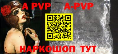 кокаин VHQ Заволжье