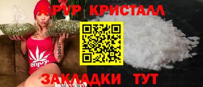 кокаин VHQ Заволжье