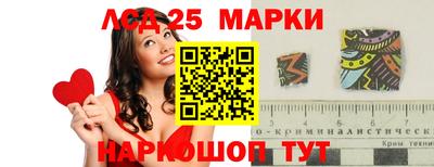 стаф Жуковский