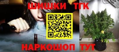 стаф Жуковский