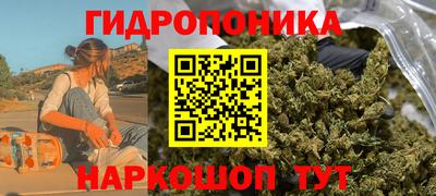 кокаин VHQ Заволжье