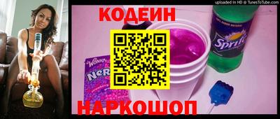 кокаин VHQ Заволжье
