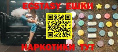 кокаин VHQ Заволжье