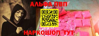 стаф Жуковский