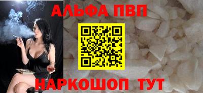 стаф Жуковский