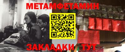 кокаин VHQ Заволжье