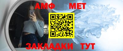 кокаин VHQ Заволжье