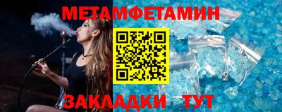стаф Жуковский