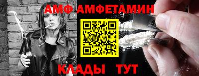 кокаин VHQ Заволжье