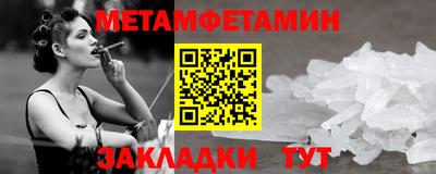 стаф Жуковский