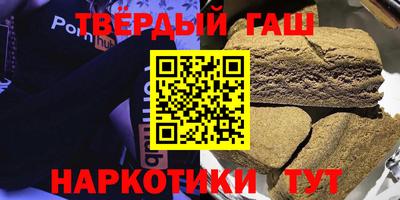 стаф Жуковский
