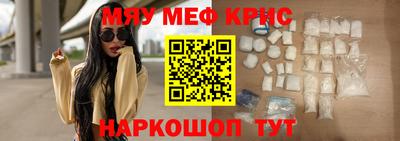 кокаин VHQ Заволжье